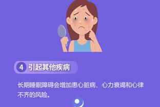 app xem đồ taobao Ảnh chụp màn hình 1